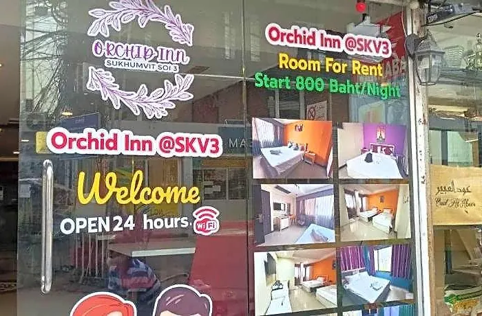 Hotel Orchid Inn@skv3 Bangkok